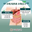아라한의원 이미지