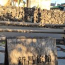 오케이여관 이미지