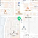 새미나김밥 이미지