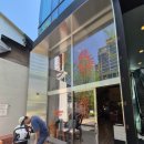 이대상베이커리 | [이대] 악토버 베이커리 - 내돈내산 빵 맛집, 브런치 추천 (웨이팅 주의)