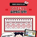이유영어교습소