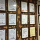 헬스존의료기 이미지