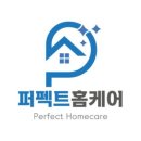 채움가스 이미지