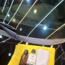 369스팀세차 이미지