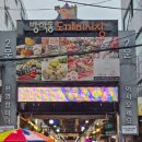도봉-도봉-서울도봉-2141 네이버블로그