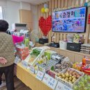 새순유치원 이미지