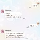 릭스(Rix) | ꔛ 아이폰 무료 폰트 소개 및 모음 ②