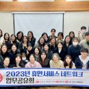 광산구-148 이미지