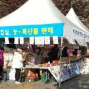 4-H유통 전주일보