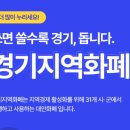 청강주유소 이미지