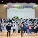 율현초등학교 이미지