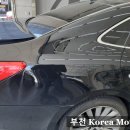 1급코리아모터스 이미지