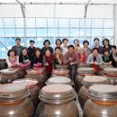 금산약초 이미지