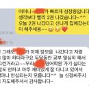 I CAN READ 학부모님들의 리얼 후기! 📚✨