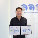 서광기업 이미지