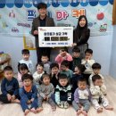 행복한어린이집 이미지