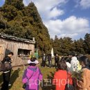 한국유기농업개발(주) 이미지