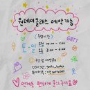 가또네일 이미지
