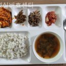 유성실버복지센터 | 대전 유성구 요양원 반석실버효센터 비교 후기