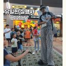 권기획
