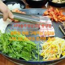 더덕솥뚜껑삼겹살광양점 이미지