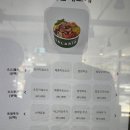 샐러리아 이미지