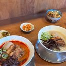 큐산
