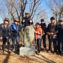 1012차 경남 고성 연화산(2025. 1. 2) 이미지