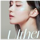 구리오운의원 이미지