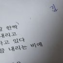 그 고무신 안에 들은 금덩이는 이미지