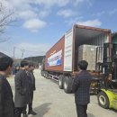 거제농산물수출영농조합법인 이미지