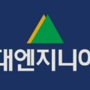 현대힐스테이트 이미지