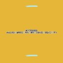 북구서비스 현대자동차 | 북구 현대자동차 서비스센터│블루핸즈│위치│예약│전화번호│영업시간│후기