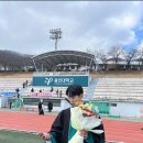 경희대 석사 국가대표 태권도장 이미지