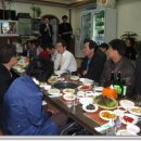 산마을생갈비