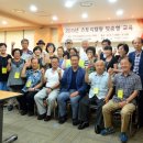 부산사하창업비즈니스센터