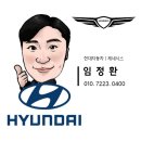 현대자동차왜관점 | 대구 경북 현대자동차 대리점 공식 카마스터 추천, 신차 견적 상담부터 출고까지 한눈에 보기