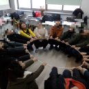 한국인성평생교육원 이미지