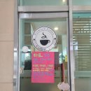 마마슈 | 청주타로 잘 보는 곳｜가경동 타로카페 마마슈 신년운세 후기