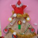 이화어린이집 이미지