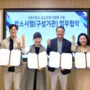 (주)참다올푸드 이미지