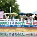 평안요양원 앞 2 오마이뉴스