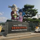 동정로1 이미지