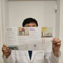 (주)건강다모아