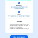 에스제이렌트카 - 제주시 오일장중길 117 | 에스제이렌트카