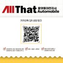 페이스세종지사 이미지
