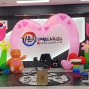 팰리스 태권도장 네이버블로그