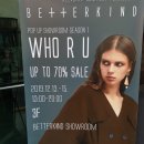 [패션왕 블로그] 베터카인드 팝업 쇼룸 WHO R U
