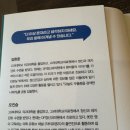 우리정신건강의학과의원 이미지