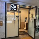 공본스터디은평뉴타운